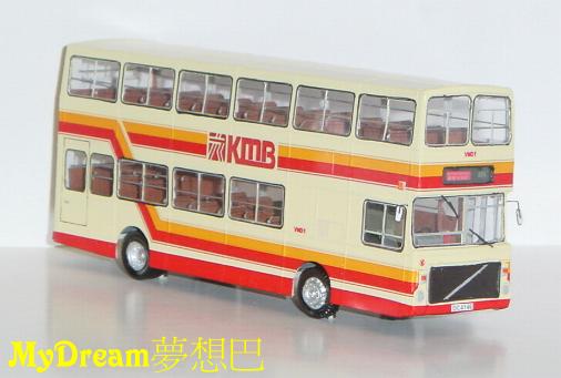 My Dream Bus